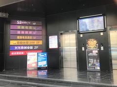 -998KTV(民治民乐店)
