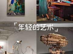 -上海油画雕塑院