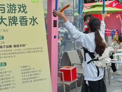 -奈雪的茶(苏宁广场店)