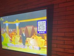 -华熙PARTY匯·量贩KTV(华熙LIVE·528店)