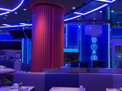 -鱼酷活鱼烤鱼(恒隆广场店)