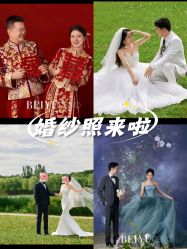-北遇映画PHOTO GRAPHY STUDIO