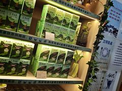 -吴裕泰茶庄(前门大街店)