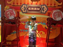 -上海乐高探索中心
