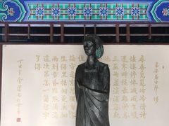 -百脉泉景区