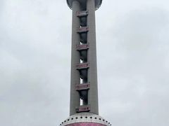 -东方明珠广播电视塔
