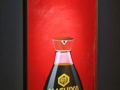 -町家Machiya(泰府·名邸店)