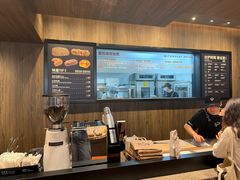 -原麦山丘(世纪金源店)