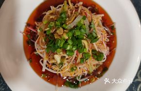 Signature Radish Strips