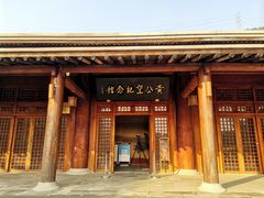 -黄公望隐居地