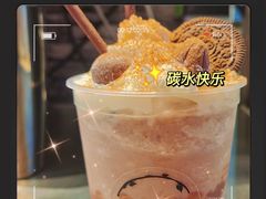 -夏叶茶(大光明店)