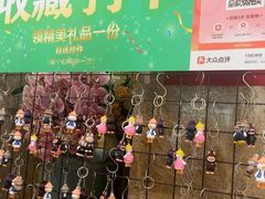 -益利大酒楼(井岸店)