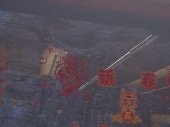 -雅苑中餐厅
