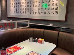 -日昌餐馆(德胜门店)