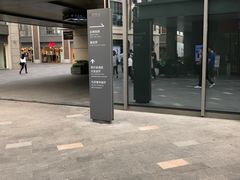 -珠海拱北口岸富华里中海雅高铂尔曼酒店
