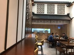 -奎元馆(市民中心店)