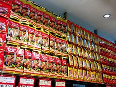 -皇上皇腊味店(下九路店)