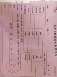 -新美荟医美·专注面部美学抗衰
