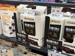 -迪卡侬(安德门店)