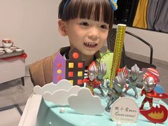 -糕小爱动物奶油生日蛋糕定制(晋江万达店)