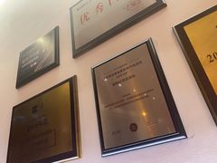 -1078號老北京涮肉(松柏店)