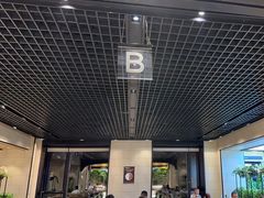 -川骄海鲜自助(亚运村店)