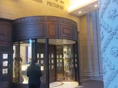 门面-小莫餐厅And More Restaurant西餐(北京展览馆店)