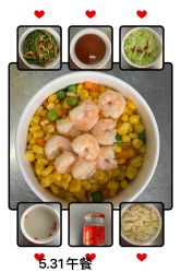 -琅悦月子会所(香格里拉旗舰店)