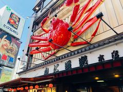 -蟹道乐(道顿堀本店)