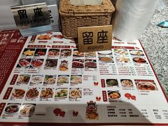 -顺德杨廷记(白云山店)