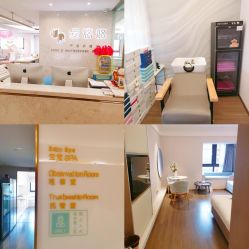 -爱瑞馨母婴护理中心(爱悠悠店)