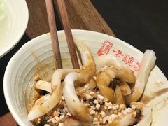-协茂森老钟家(鸿云悦街店)