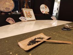 -君悦酒店·大堂酒吧·高空下午茶·暮色微醺