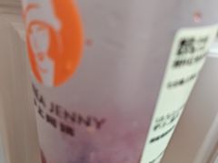 -沪上阿姨·臻选茶饮(上海环球港店)
