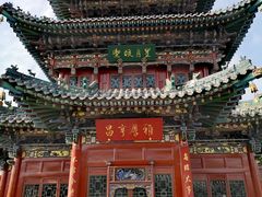 -迎泽公园