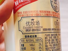 -全家便利店(孩儿巷店)