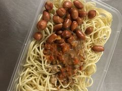 -乔伯凉面(白沙路店)