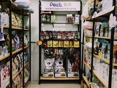 -佳雯宠物医院(金华南路分院)