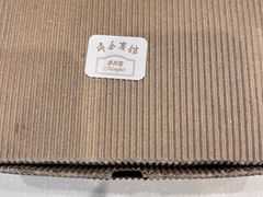 -梦菲思饼屋(瑞金宾馆店)