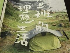 -云南省图书馆
