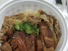 -食其家·牛丼咖喱(苏州永旺店)