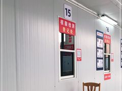 -上海市闵行区中心医院·停车场