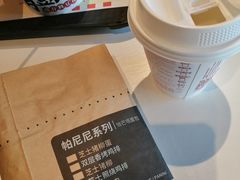 -肯德基(绿溪谷店)