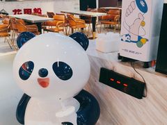 -茶百道(万象城店)