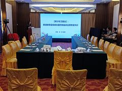 -北京好苑建国酒店