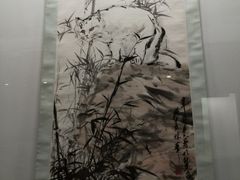 -炎黄艺术馆