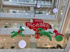 -凯德MALL(西直门店)