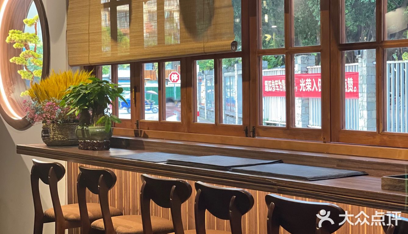 跟哆啦a梦一起食饭的居酒屋🏮江户町
