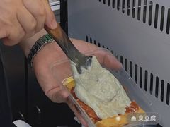 -老绍兴三味臭豆腐(奥林匹克购物广场店)