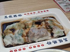 -荔银肠粉·非遗手藝(夫子庙店)